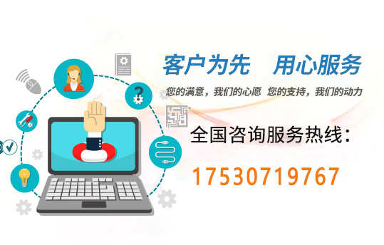 庫(kù)存充足,按需定制